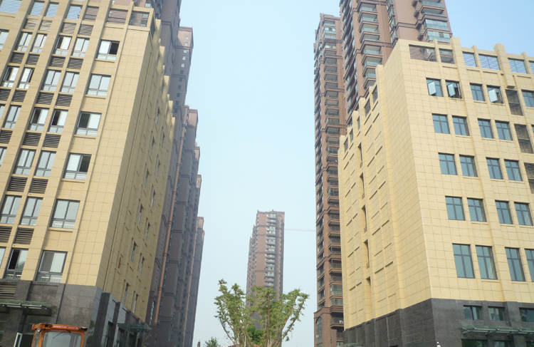 工業(yè)用品