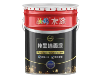 純黑乳膠漆