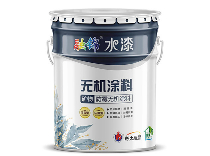 無機(jī)涂料
