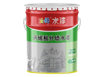 丙烯酸外墻漆