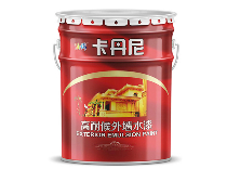 高耐候外墻漆